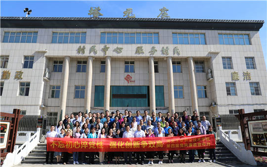 6A3A7744_副本_副本