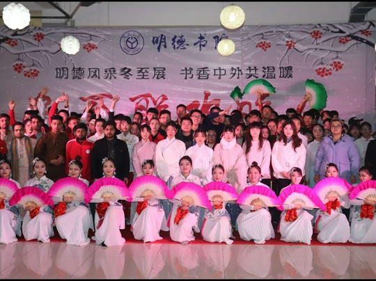 微信图片_20181224153147_副本