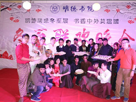 微信图片_20181224153151_副本